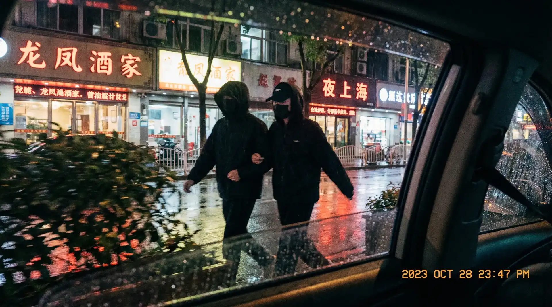 潘金莲之前世今生qvod - 顶流明星深夜密会现场抓拍照片
